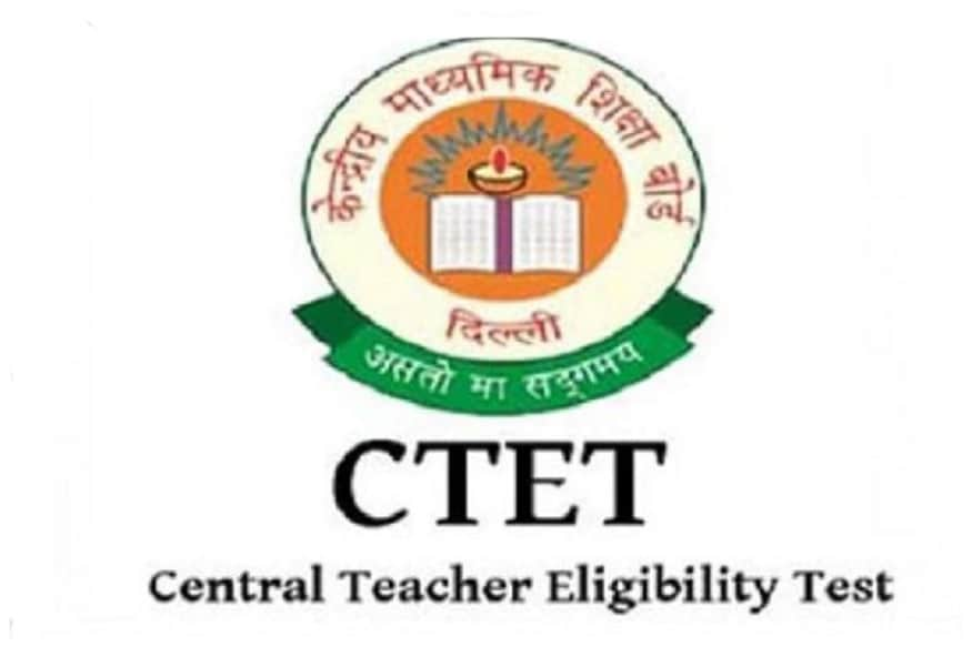 Apply for CTET from Tomorrow Until February 24 - Check Fee Submission Deadline!