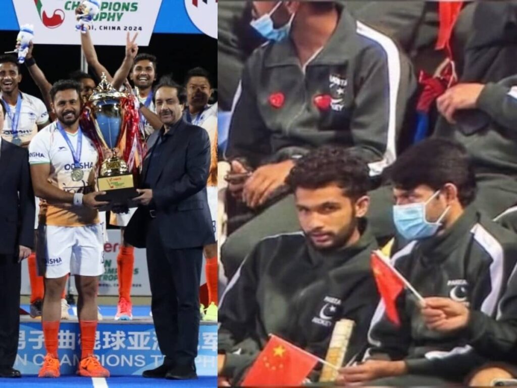 Asian Champions Trophy: Pakistan Players Humiliated by India, China Claims Victory; Netizens Call Out Their Shame