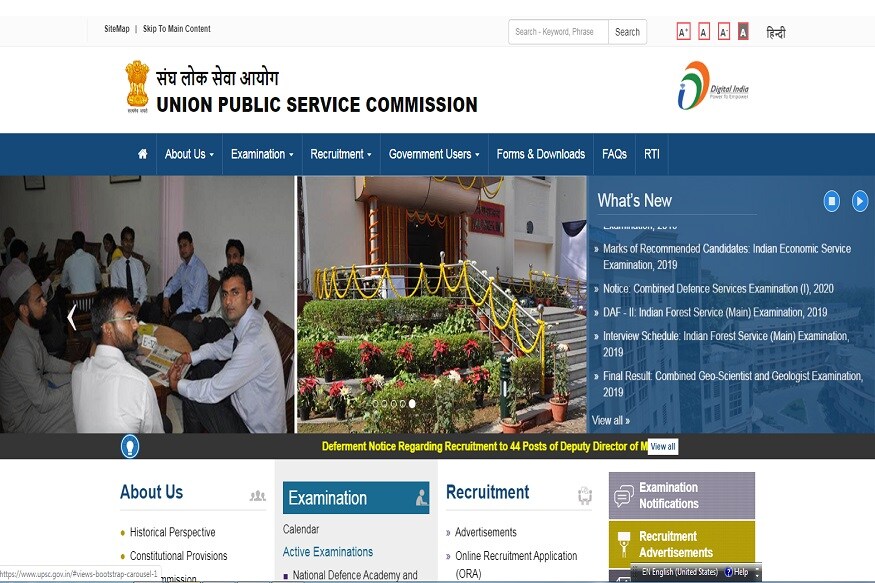 UPSC Recruitment 2020: Exciting Job Opportunities Available!