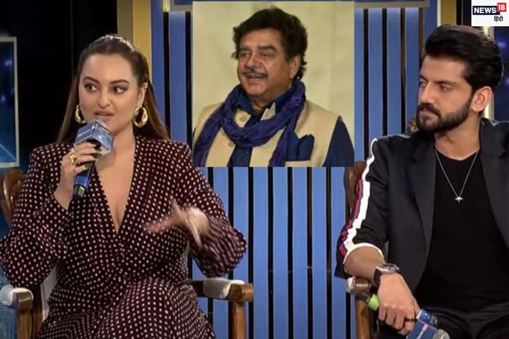 Zahir Requests Sonakshi's Hand: Shatrughan Sinha's Surprising Reaction