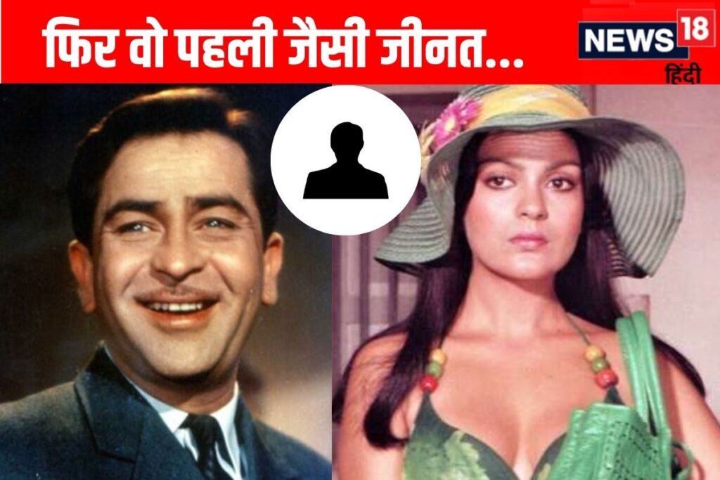 Zeenat Aman Captivated by Legendary Star: Heartbroken Moments Revealed