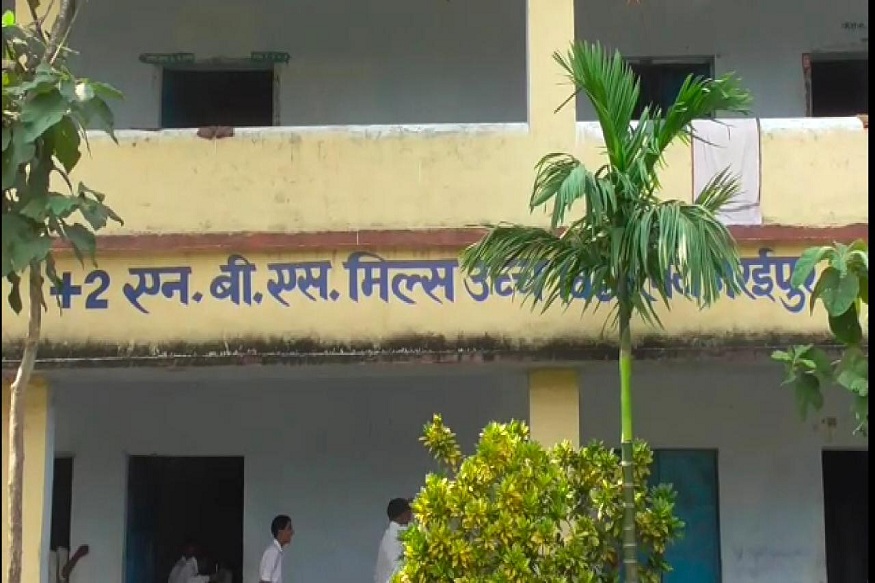 350 Bihar Students Enroll in Coaching After School Admission