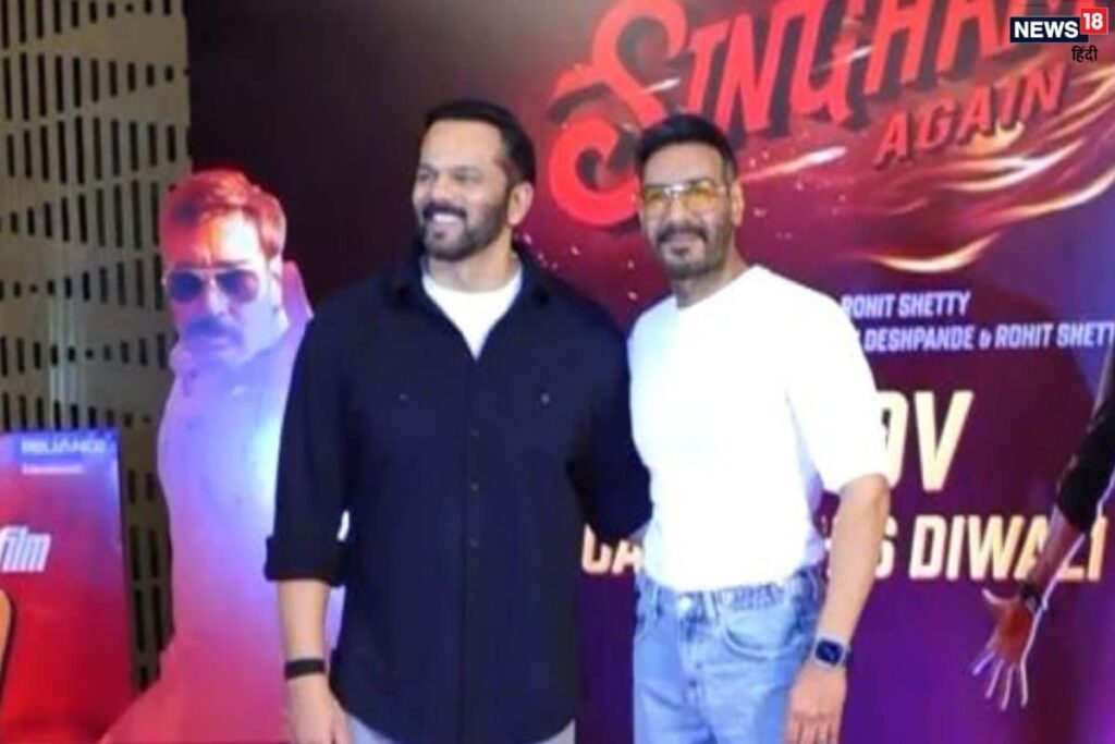 Ajay Devgn and Rohit Shetty Shine at Singham Special Screening