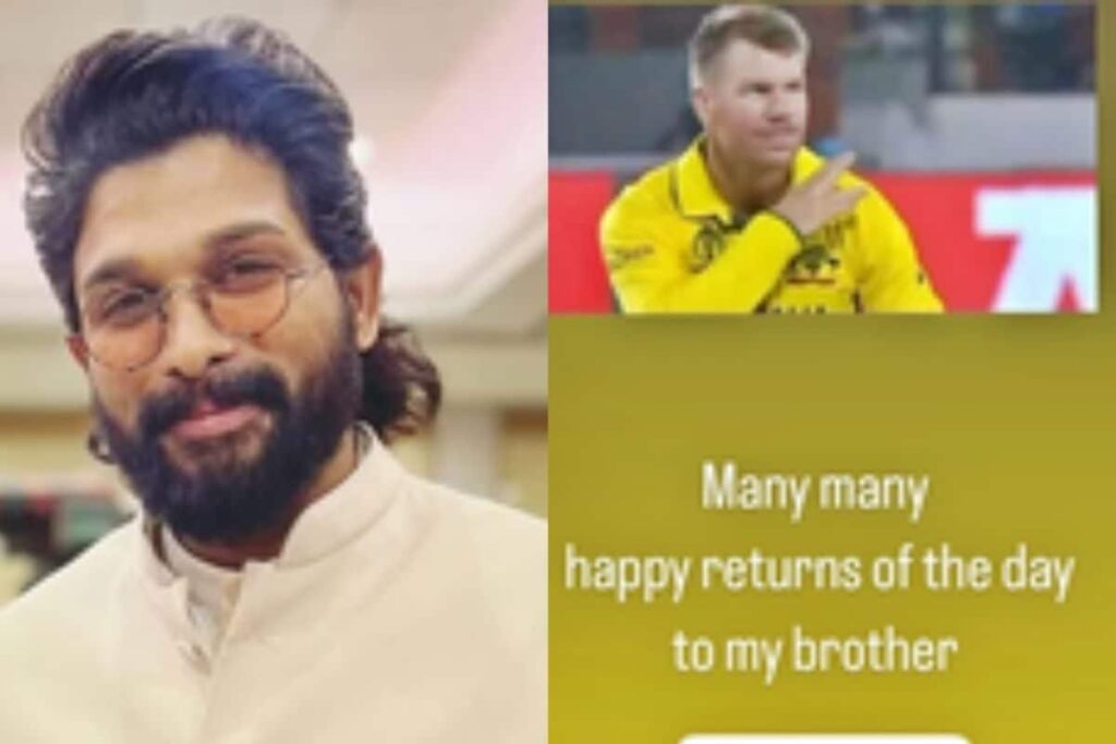 Allu Arjun Celebrates Cricketer's Birthday in Style as 'Brother'