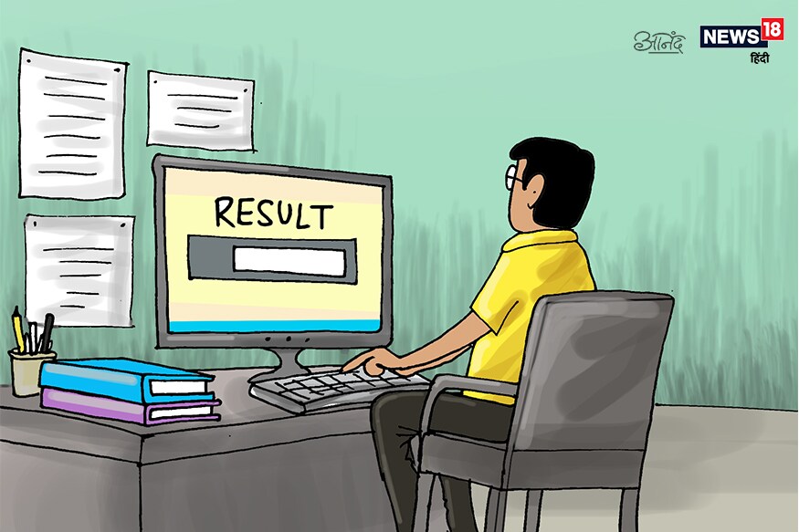 AP SLPRB 2019 Results Announced: Interview Dates Inside