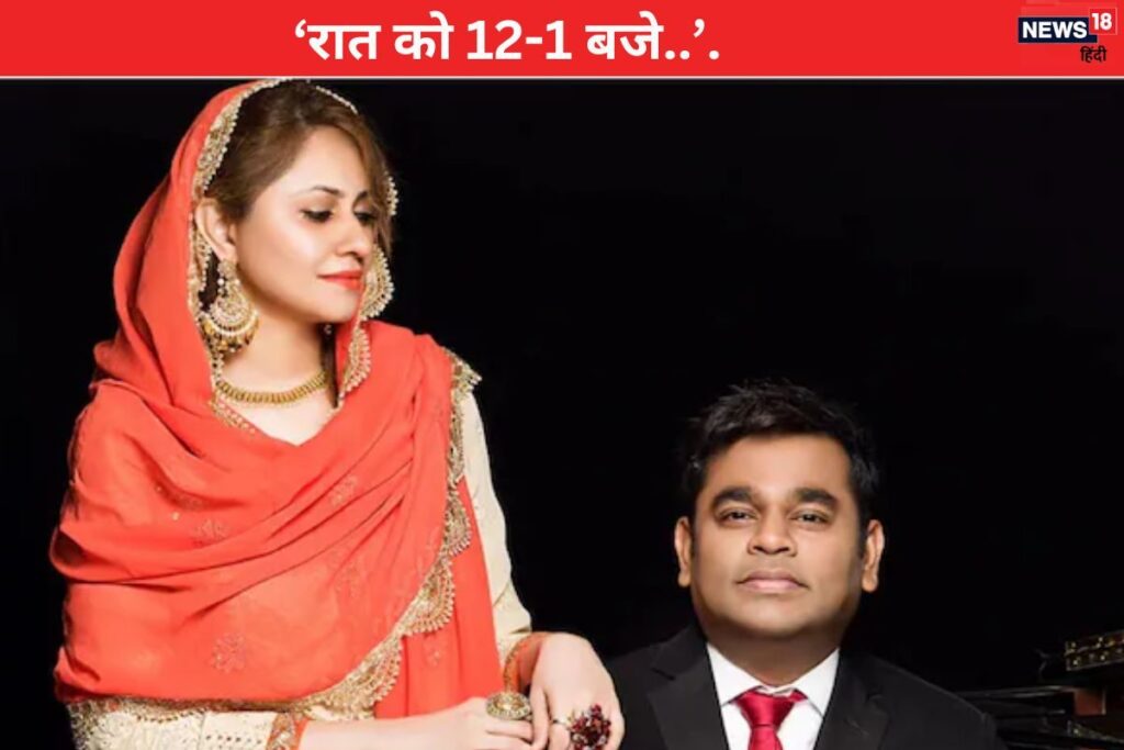 AR Rahman's Brother-in-Law Reveals the Truth About Singer's Honeymoon, "Left His Wife..."