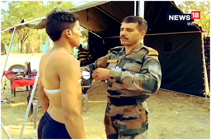 Army Recruitment Rally in Bihar: Apply Now!