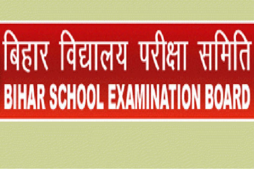 Bihar Board Introduces Answer Options for Objective Questions