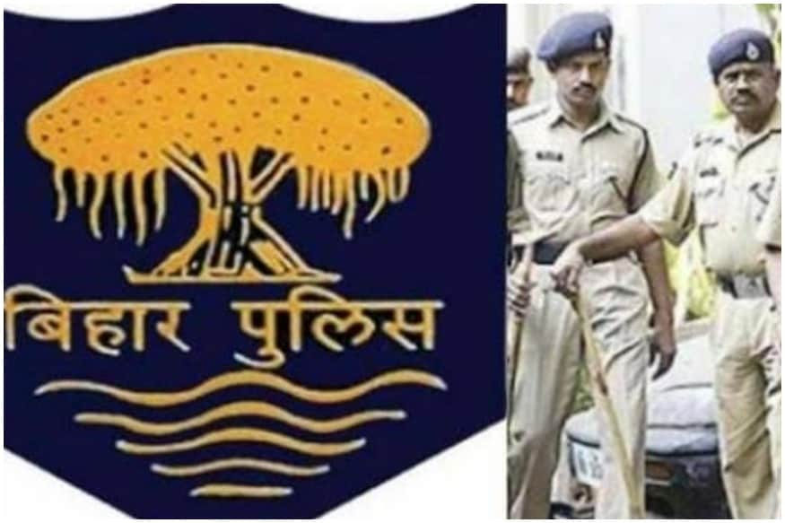 Bihar Police Recruitment: PT Not Canceled, Results Coming This Month