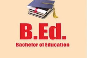 Bihar: Teachers with 2 Years Experience Can Pursue B.Ed via Distance Learning - Complete Process Explained