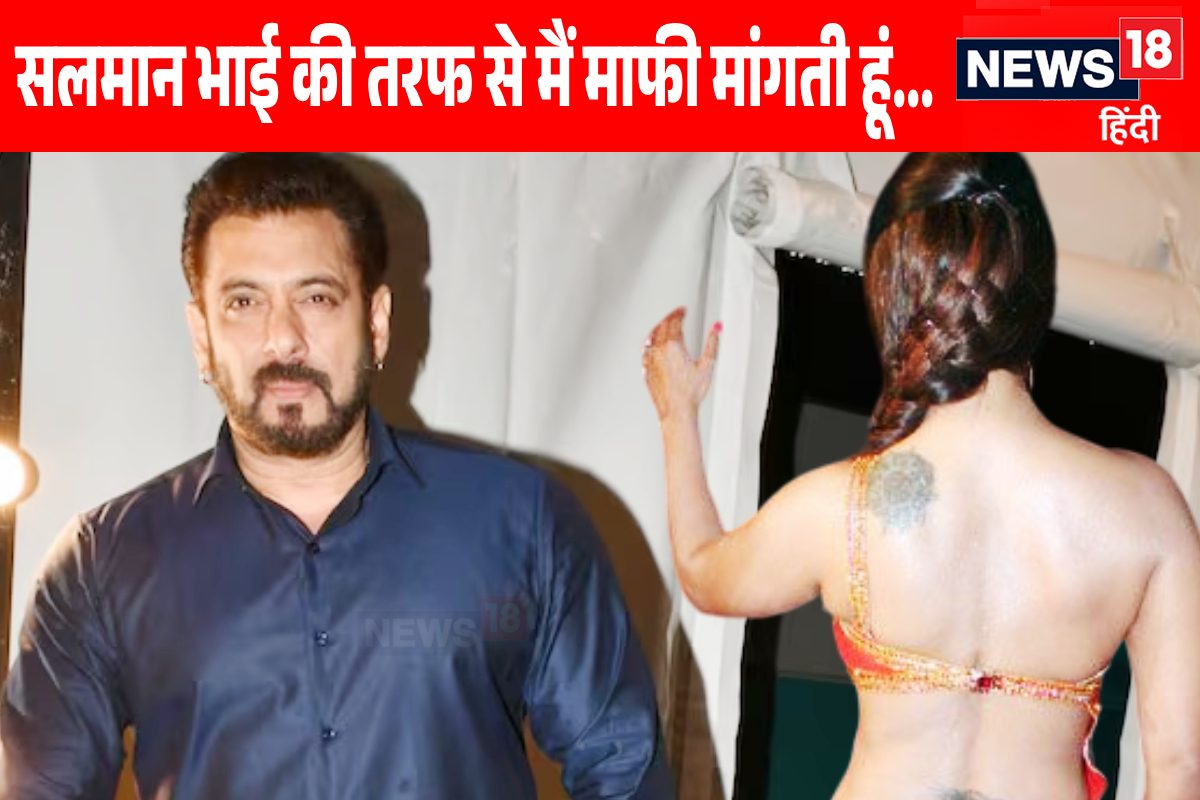 Bollywood Actress Steps Up for Salman Khan and Apologizes to Bishnoi Community