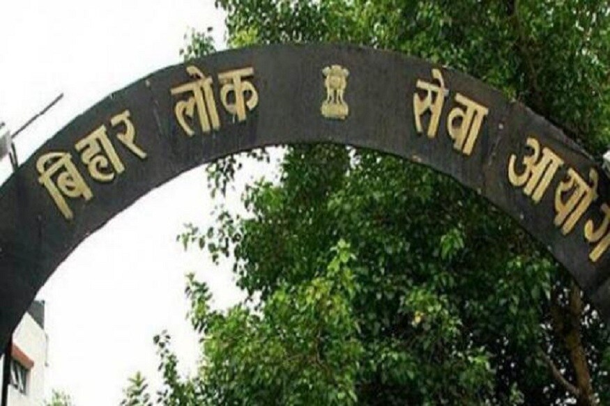 BPSC Mains Exam Scheduled for July 12: Patna High Court Decision