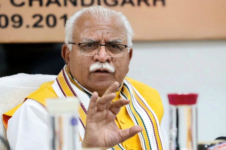 Haryana Govt's Bold Move: No Nursery, LKG, or UKG Classes in Private Schools