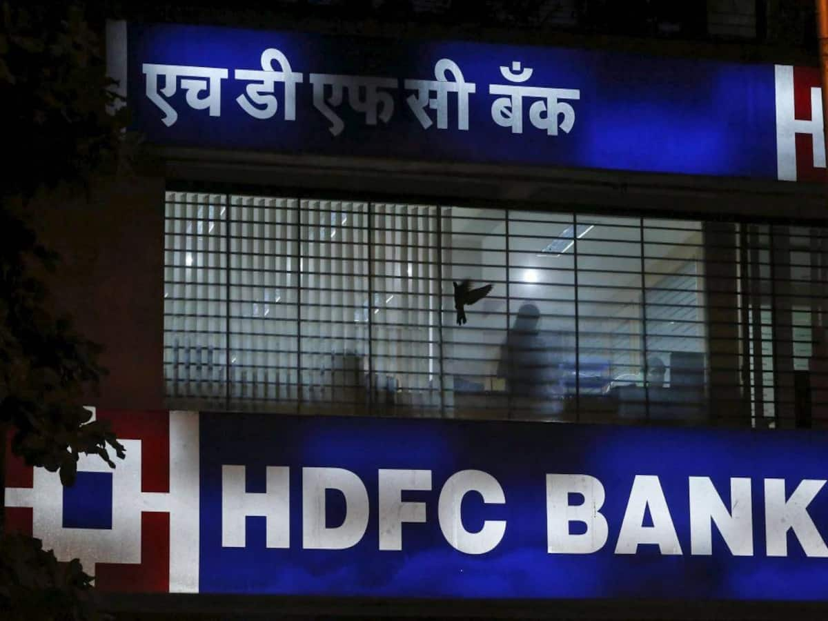 HDFC Bank Shares: Jefferies praises HDFC Bank's strategy and recommends investing at this target price.