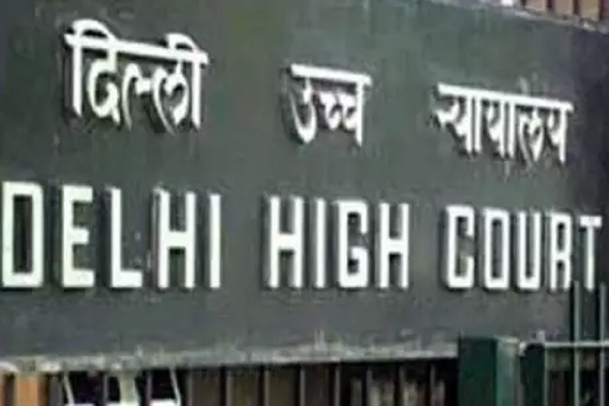 High Court Halts Teacher Recruitment for Two Positions at JNU