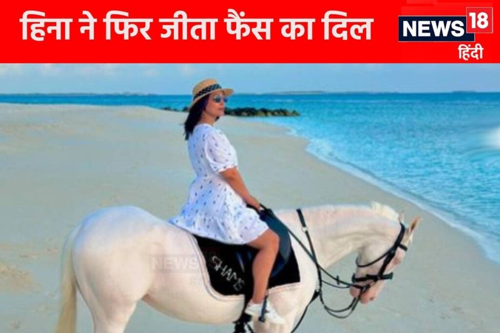 Hina Khan Battles Cancer in the Maldives with Seaside Horse Riding