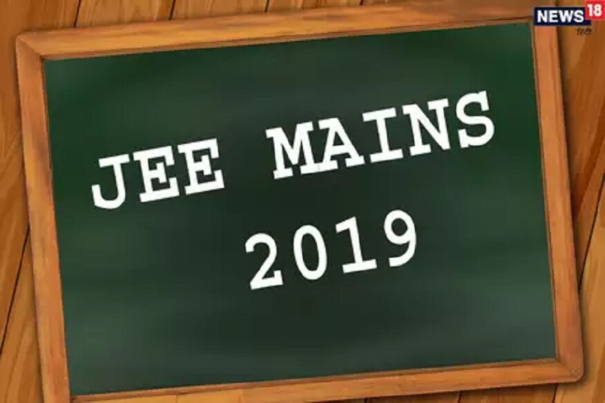 JEE Main 2019 Results: When Will They Be Released?