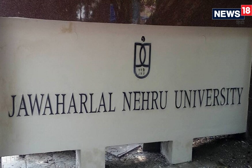 JNU: Leftist Student Groups Unite Against ABVP