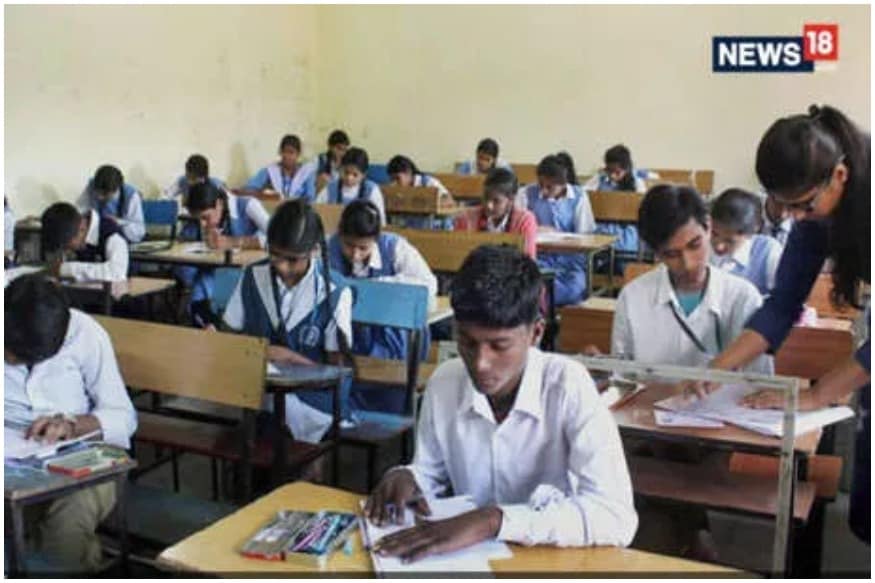 Madhya Pradesh Board Exams Dates Announced: 19 Lakh Students to Participate