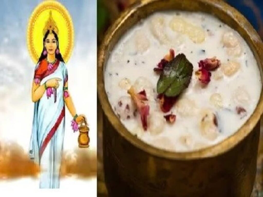 Navratri 2024 Day 2: Offer Panchamrit to Goddess Brahmacharini - Get the Recipe!