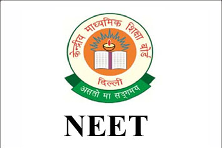 NEET 2019: Biology Questions Easier than Physics and Chemistry