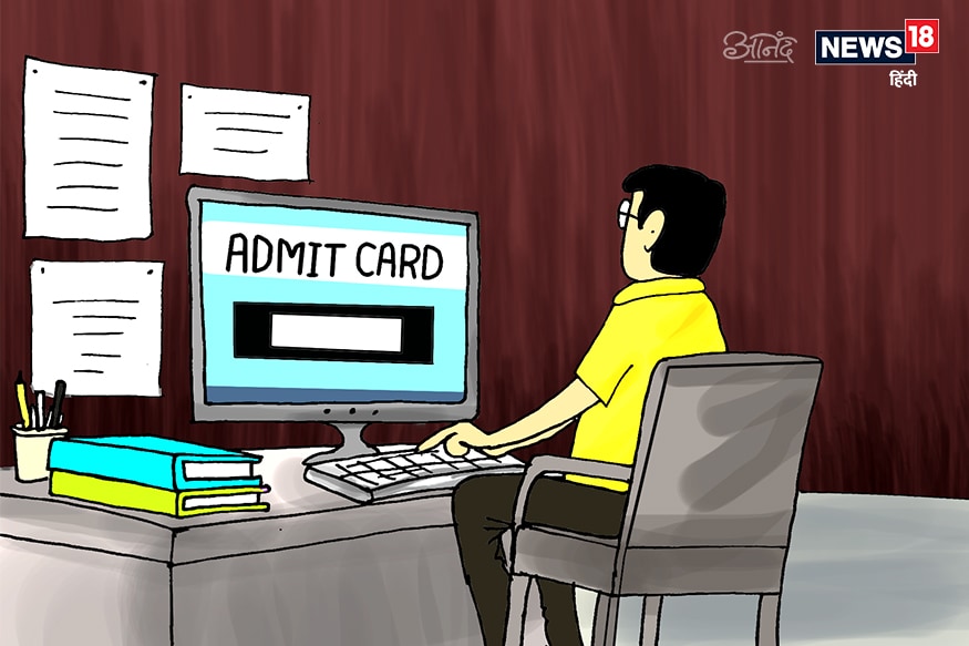 NEET PG 2020 Admit Card Release Tomorrow: How to Download