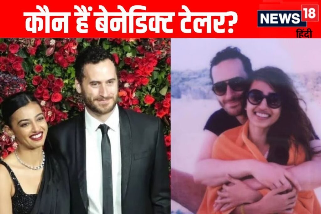 Radhika Apte's Husband: From Their 2011 Meeting to a DIY Wedding in 2012