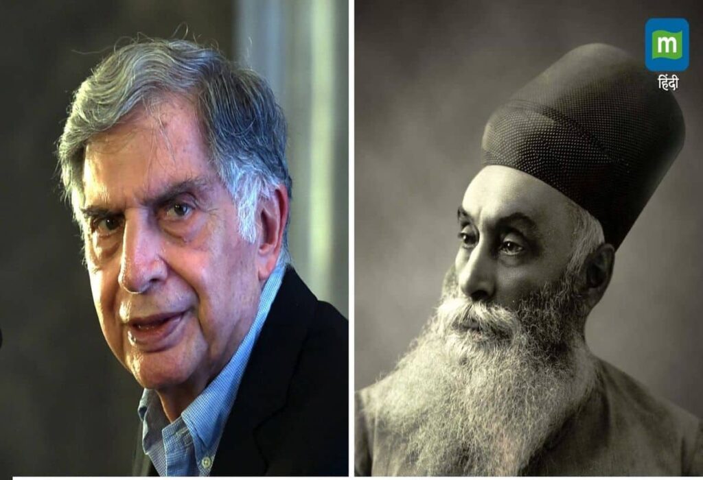 Ratan Tata's Parsi roots and the origin of the Tata surname explained.