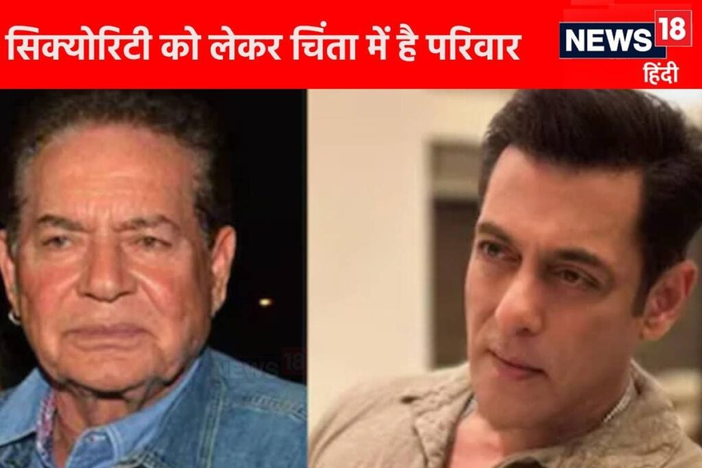 Salman’s Father Buys Safety Car Amid Lawrence Bishnoi Threats