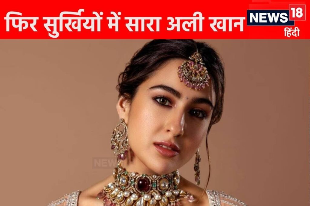 Sara Ali Khan Visits Hidimba Temple for Blessings on Upcoming Film