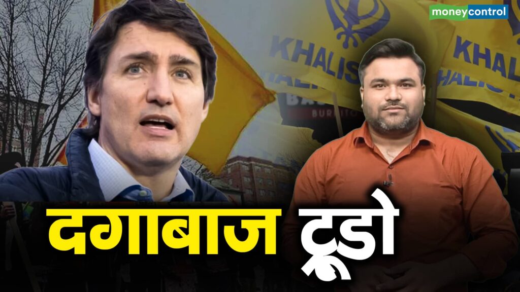 Why does Trudeau favor Khalistan?