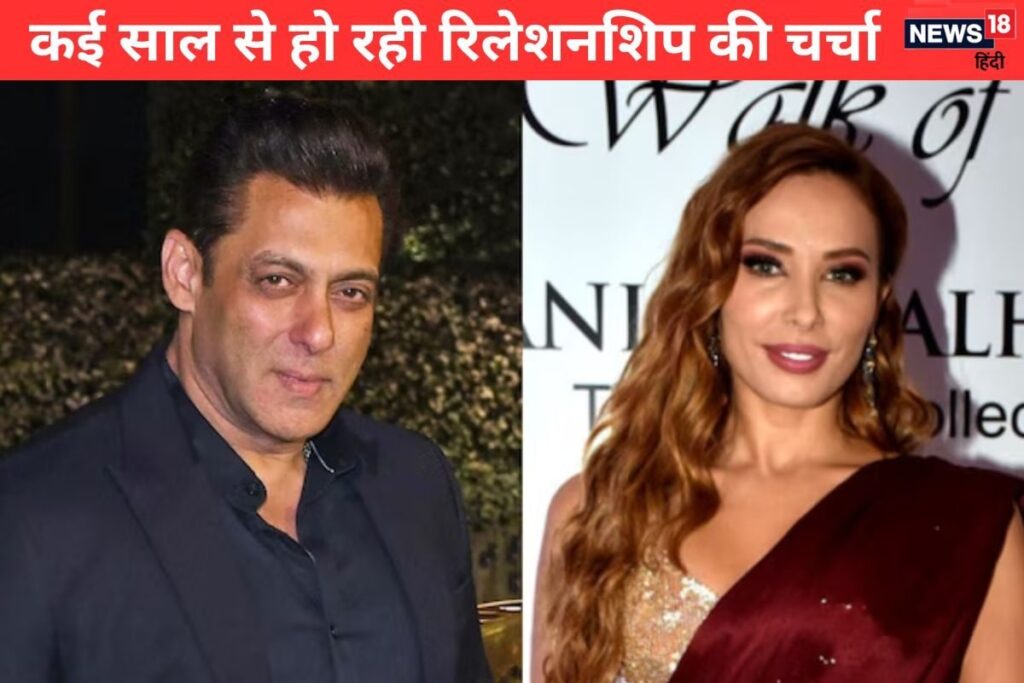 Why Should I Remember Him? Salman’s Rumored Girlfriend Speaks Out