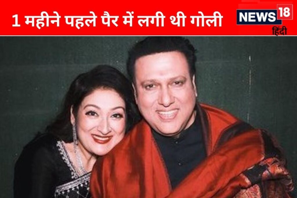 Govinda's Wife Shares Health Update: Here's Why the Actor Skipped Diwali Celebrations