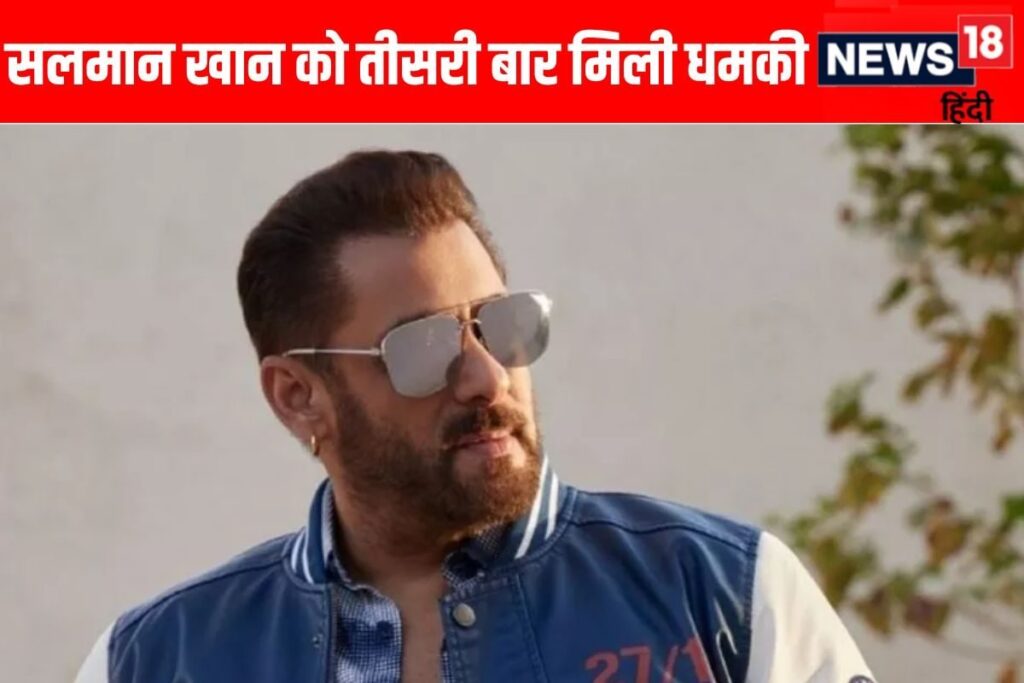 Salman Khan Faces Another Threat: Pay 5 Crores or Apologize at Temple