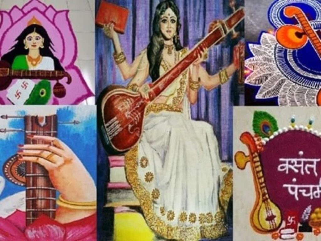 Create Easy Veena Rangoli Designs to Welcome Maa Saraswati on Basant Panchami