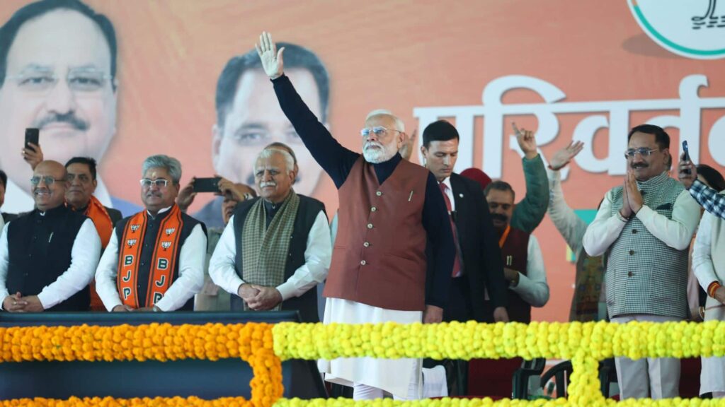 Delhi Election 2025: PM Modi Targets AAP Again, Urges People to Free Delhi from 'AAP-raj'