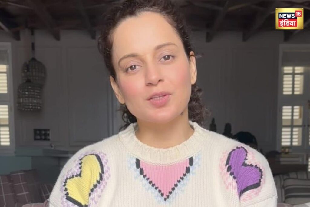 Kangana Ranaut's Heartfelt Appeal to the People of Punjab