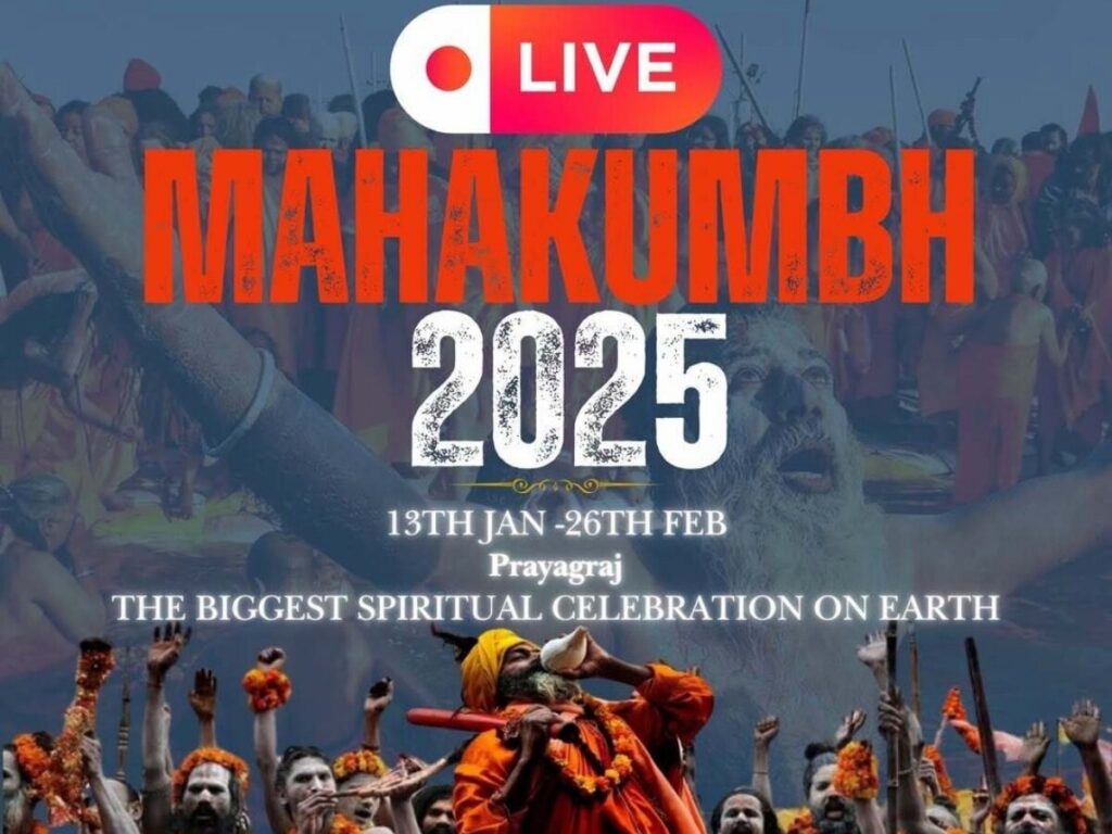 Maha Kumbh 2025: Watch Live 24/7 for Free, Here's How