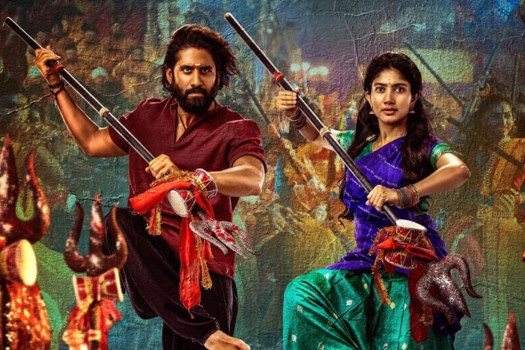 Naga Chaitanya Shines with Sai Pallavi in 'Namo Namah Shivaya' Dance Craze