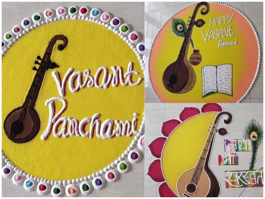 Stunning Rangoli Designs for Basant Panchami Celebrations